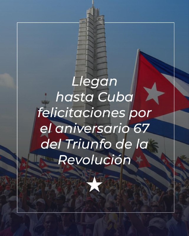 El pueblo y Gobierno expresan su más sincero agradecimiento por las muestras de solidaridad y reconocimiento que han llegado desde todos los rincones del mundo